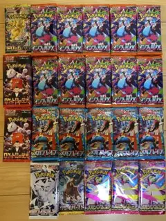 ポケモンカード　バラパックまとめ売り　サーチ済パック　212パック　未開封