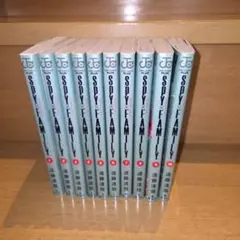 SPY×FAMILY 1-10巻セット