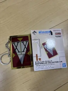 一番くじ HUNTER×HUNTER I賞 ダブルハンターライセンス