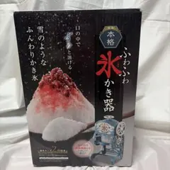 Item thumbnail for item d623fda0-9cc5-4bfe-abd6-f422e8c751ec