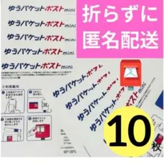 Item thumbnail for item 727570b1-3d73-4c43-b70e-e21242b40dc5