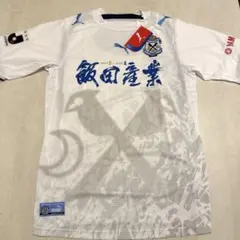 ジュビロ磐田2006アウェイユニフォーム　新品タグ付きのサムネイル