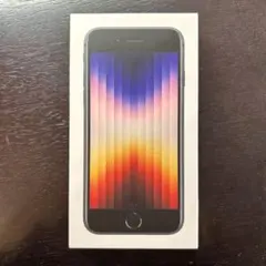 Apple iPhone SE (2022) ブラックのパッケージ
