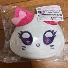 ミーアイ　福くじ　村上璃杏　B賞　ダイカットポーチ