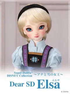 Item thumbnail for item 5ba52c15-c277-44ba-a85d-91d545abd47f