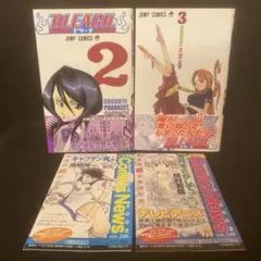 BLEACH ブリーチ 2巻 3巻 初版 初版帯 コミックスニュース付き