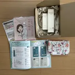 《新品未開封》メディプラスゲル 180g ミニボトル45gのサムネイル