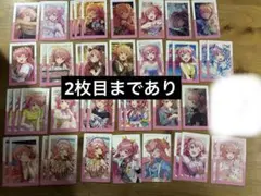 2026年最新】プロセカぱしゃこれの人気アイテム - メルカリ