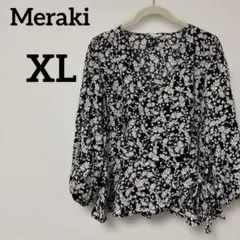 メラキ 花柄 ブラウス Vネック 長袖 XL 黒 白 ウエストリボン デート