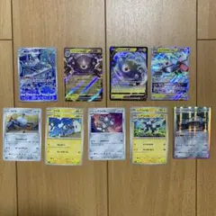 【ポケカ】ジバコイル　VSTAR他　進化ラインセット