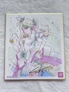 プリキュア 色紙ART7 キミとアイドルプリキュア 箔押し キュアズキューン