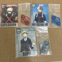 一番くじヒロアカF賞