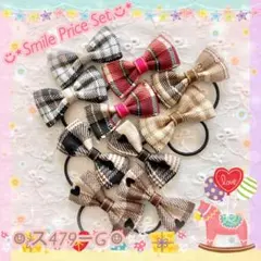 ☺︎ス479 ☺︎ ベビー＆キッズハンドメイドヘアゴムリボン