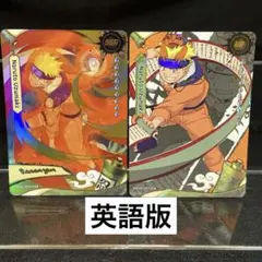 英語版】NARUTO KAYOU うずまきナルト SRセット - メルカリ