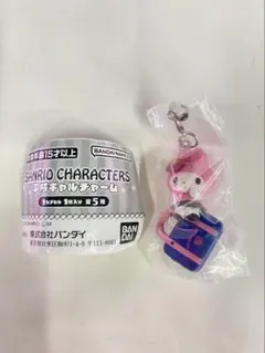 サンリオキャラクターズ 平成ギャルチャーム　マイメロディ