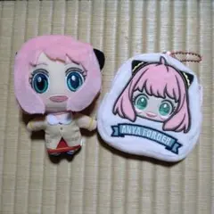 スパイファミリー アーニャぬいぐるみ&ミニポーチ