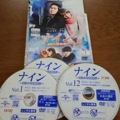 カンブリア紀 全12巻セット 完結 DVD 中国ドラマ 絶版品 廃盤品
