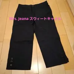 ミセスジーナ　Mrs.Jeans sweet camel　パンツ