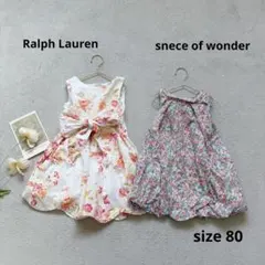 ラルフローレン　センスオブワンダー　まとめ売り　80 花柄　リボン　ベビーのサムネイル