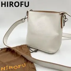 ヒロフ　Hロゴ　クロスボディバッグ　斜め掛け　バケツ型　レザー　ホワイトのサムネイル