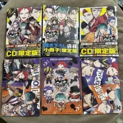 僕のヒーローアカデミア 3rd DVD 全8巻 全巻セット - メルカリ