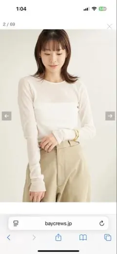 新品未使用　Plage メッシュシアーロンT ホワイト 追加》Mesh Sheer ロンT 4（Tシャツ／カットソー）｜Plage