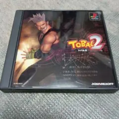 TOBAL2