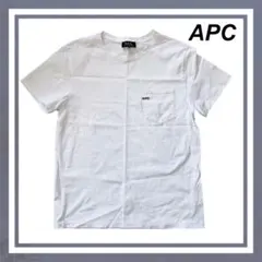 美品☆IENA A.P.C. / アーペーセー T-SHIRT POCKET - メルカリ