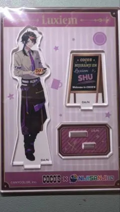 2025年最新】闇ノシュウの人気アイテム - メルカリ