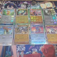 2025年最新】マスターボール ポケモンカード151の人気アイテム