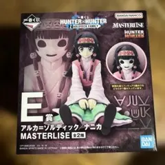 一番くじ HUNTER×HUNTER E賞 アルカ=ゾルディック/アルカ - メルカリ