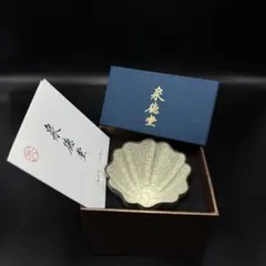 Item thumbnail for item 8855b5a7-4e00-4e0a-991d-a95d542f2e8e