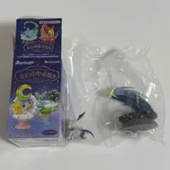 アブソル　リーメント