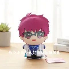 2025年最新】咲也の人気アイテム - メルカリ