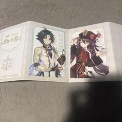 2026年最新】原神 魈 スイパラ タペストリーの人気アイテム - メルカリ