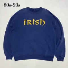 80s-90s IRISH スウェット ネイビー スウェットトレーナー
