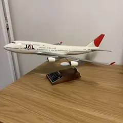 PACMIN パックミン1/100 ブリティッシュエアウェイズ B747-400 - メルカリ