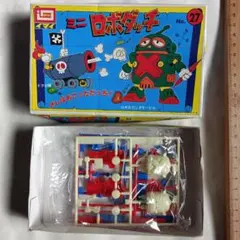 2026年最新】ロボダッチ イマイの人気アイテム - メルカリ