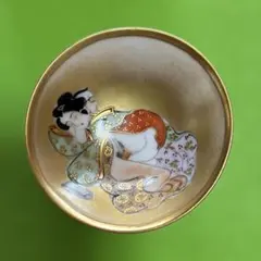 2026年最新】お猪口 春画の人気アイテム - メルカリ