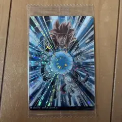 ドラゴンボール ゴジータ 超サイヤ人4 カード
