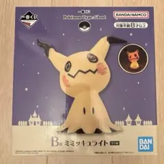 2025年最新】ミミッキュライトの人気アイテム - メルカリ