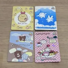 Item thumbnail for item 6a471fce-fcff-4d16-b873-848fc322c64c