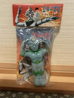 新色イカデビル&ミニソフビ付 medicomtoy東映レトロシリーズ 新品未