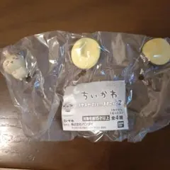 【匿名配送】ちいかわ　スヤスヤ　ますこっと2　うさぎ