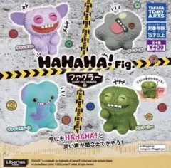 HAHAHA!Fig. ファグラー 全4種　フルコンプセット　ガチャ