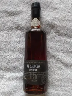 値下げ☆山崎☆樽出原酒１５年　５００ｍｌ 値下げ☆山崎☆樽出原酒15年500ml