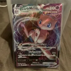 Item thumbnail for item a782bdd0-242d-4946-8c93-6efb90ff7fec