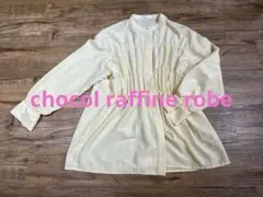 Item thumbnail for item 95530c02-b15e-438e-935f-0cceb85e82ce