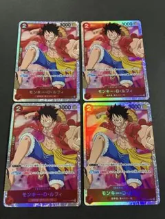 ワンピースカードゲーム SR 4枚セット モンキー・D・ルフィ OP01-024