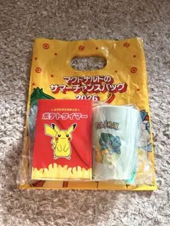 マクドナルド ポケモン サマーチャンスバッグ 2026のサムネイル